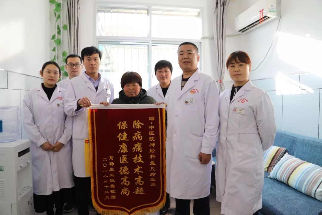 金杯银杯不如老百姓口碑你怎么看,金杯银杯不如老百姓口碑吗