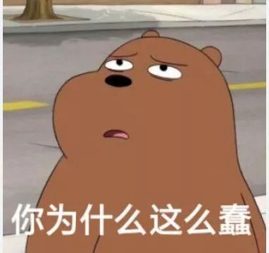 六种致癌饼干,十种致癌的饼干