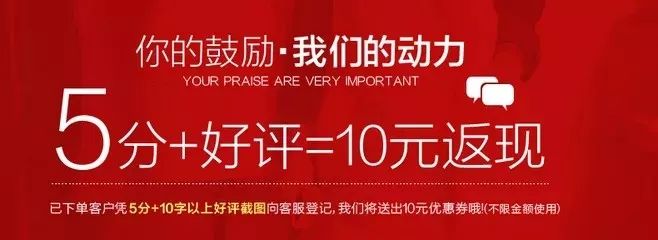 朋友圈里面的微商电商法,微商新电商法实施