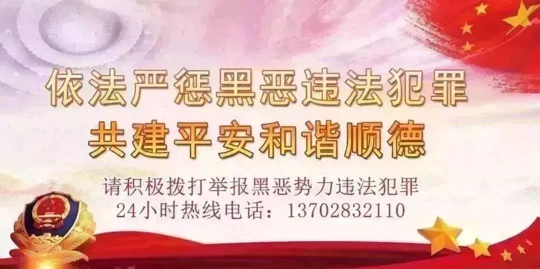 冻疮痒怎么办6大妙招帮你缓解,冻疮太疼怎么缓解