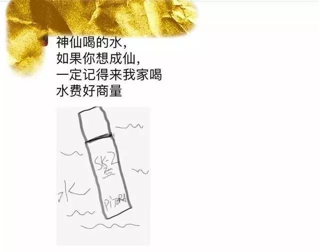 朋友圈代购变身灵魂画手,朋友圈的代购们