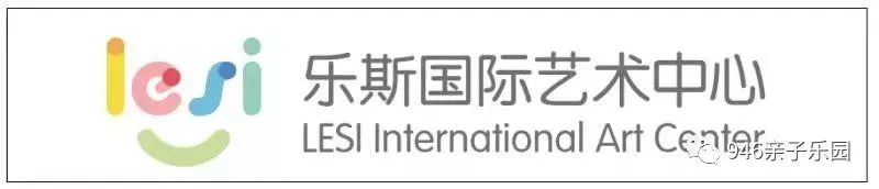 「946·推荐」招募令！946萌宝小掌柜报名啦！