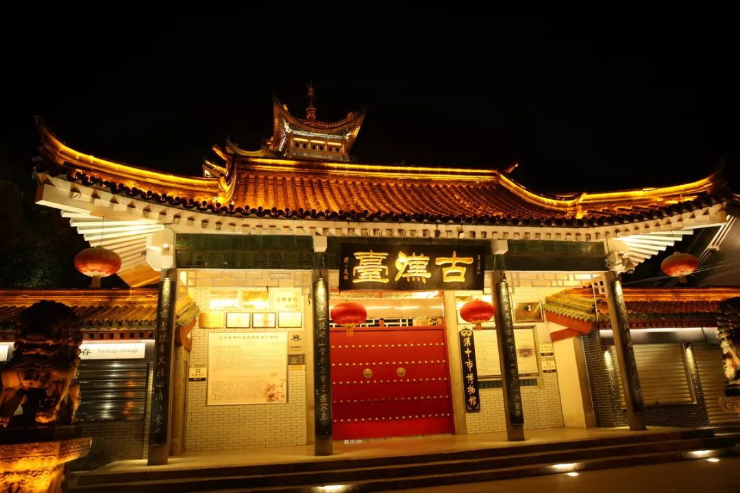 2023年的第一场旅行从成都开始,2019年汉中旅游攻略