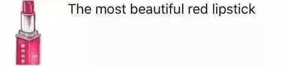 明天发货=tomorrowcanfa？微信上的代购竟然一夜间成了土味英语段子手