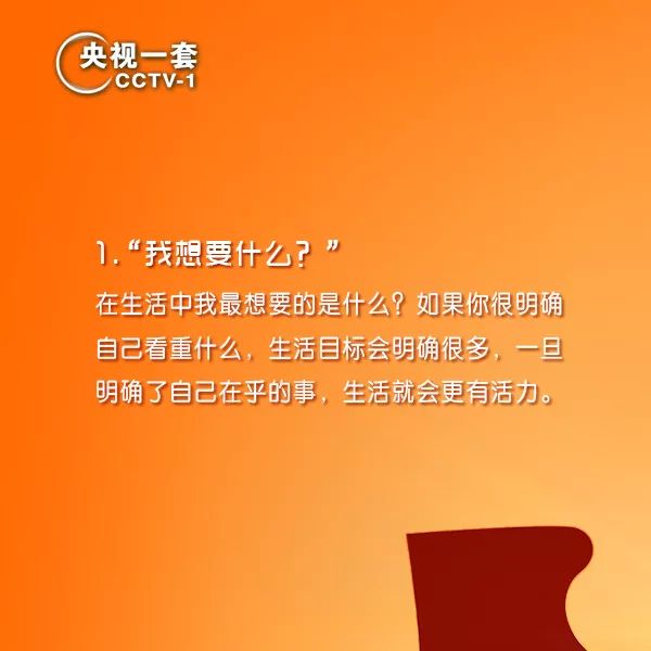 夜话2018,夜话2021年