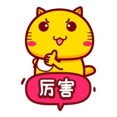 西咸公交出行最新通知,2020西咸公交线