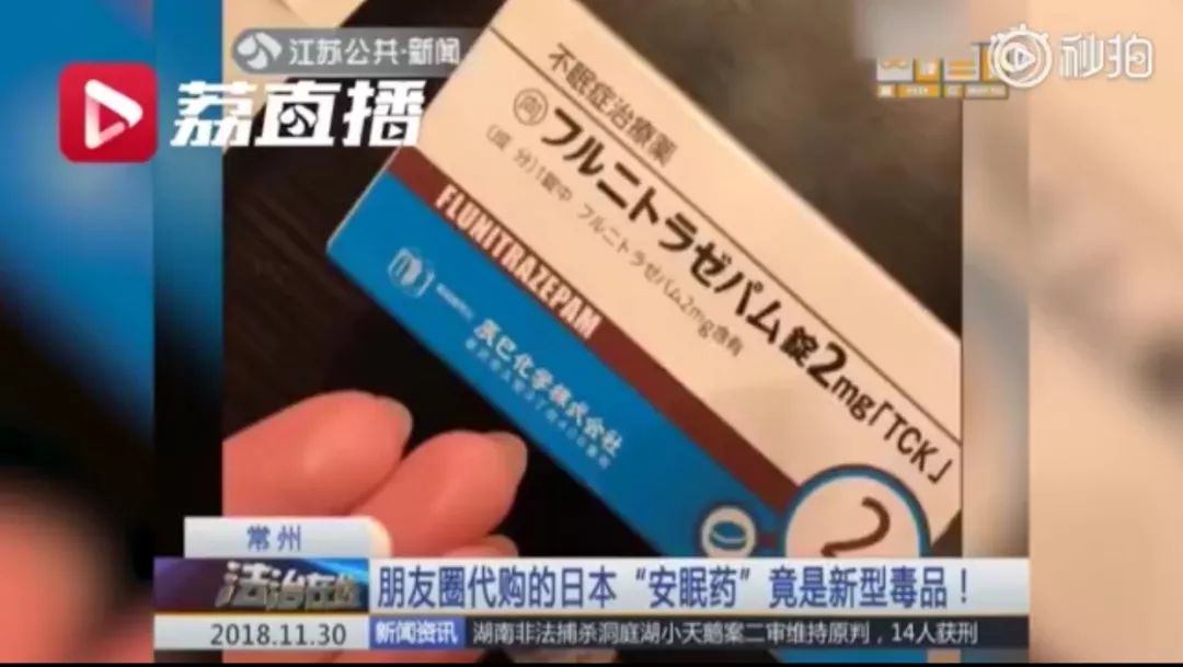 好多效果好的药为什么没了,老中医说现在的药是假药