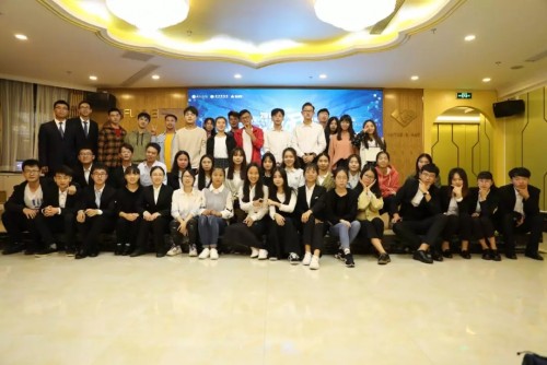 鑫世界珠宝公司,鑫世界珠宝首饰