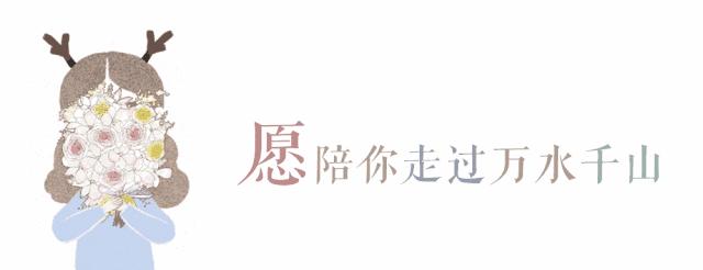 属相婚配表鸡,属相婚配表大全图2023