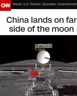 霸屏全球媒体头条！中国这波“月背登陆”牛在哪？丨外媒说