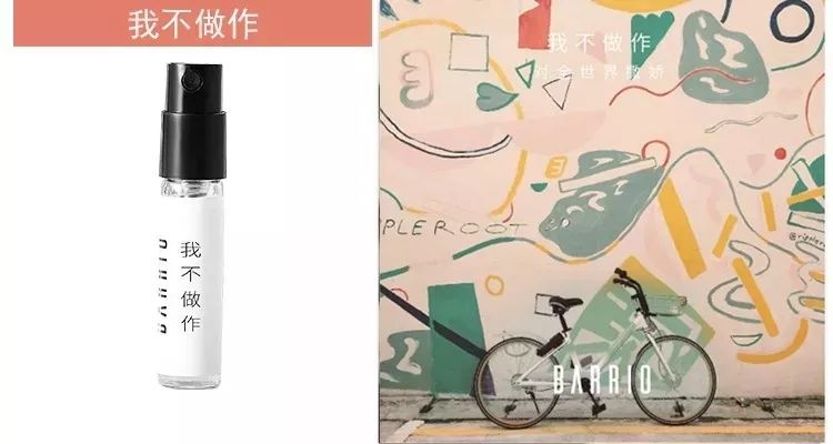 男生闭眼买的香水,闭眼可以入手的香水