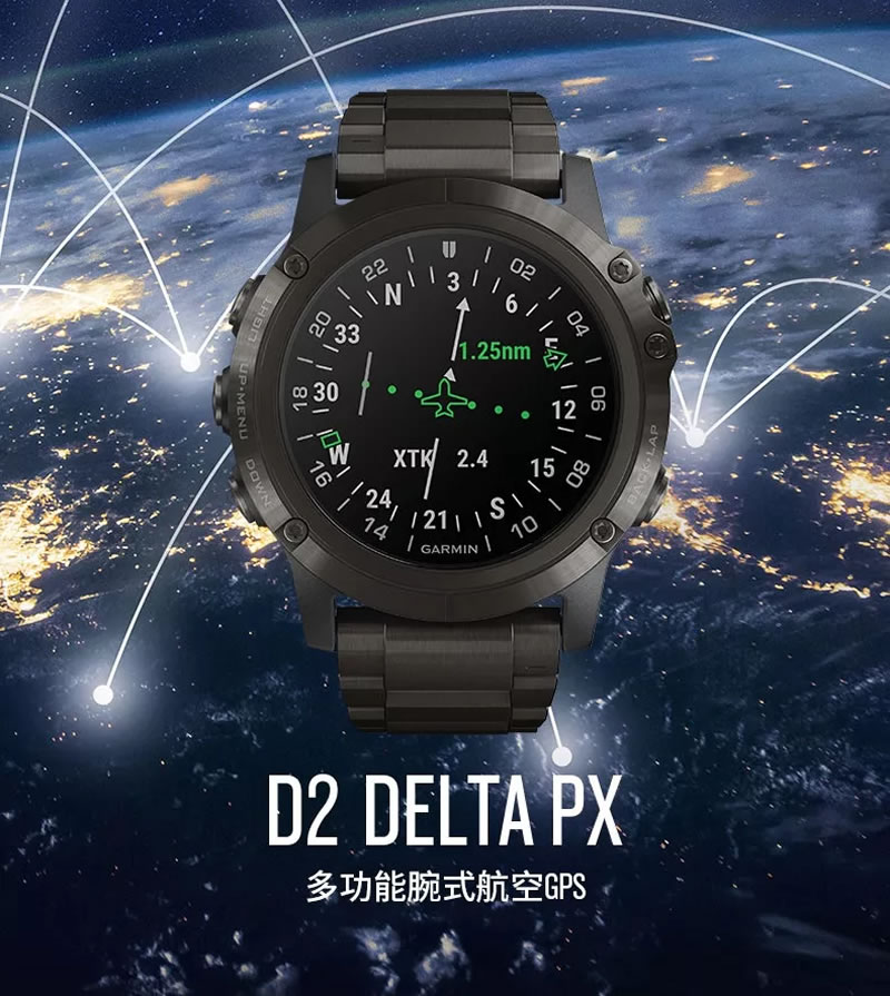 garminfenix5plus哪个版本最薄,garminfenix5plus测评