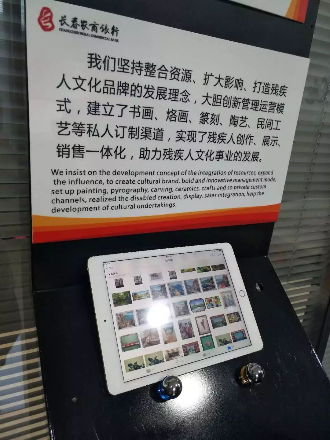改革开放40周年的感受和收获,改革开放40年农行演讲