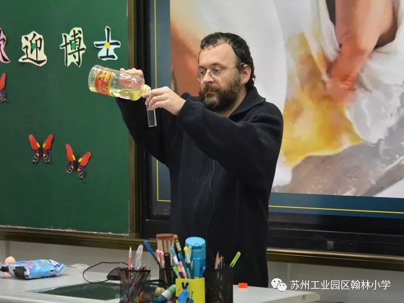 194位博士家长!园区这所小学一年上了60多节博士课程