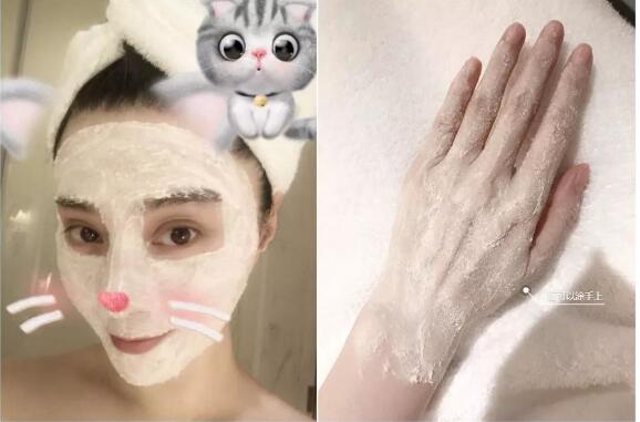 吴昕直播间泡脚盆推荐,吴昕被粉丝问为啥还没结婚