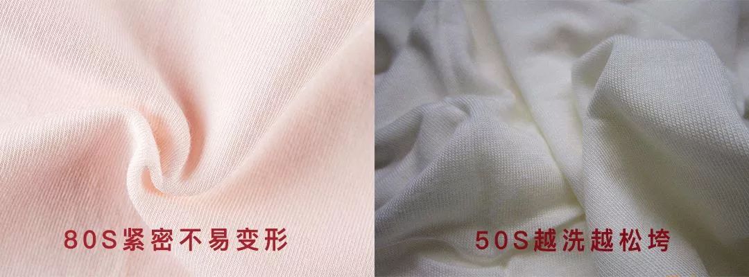 艾草抗菌裤,艾草养生抗菌导湿裤