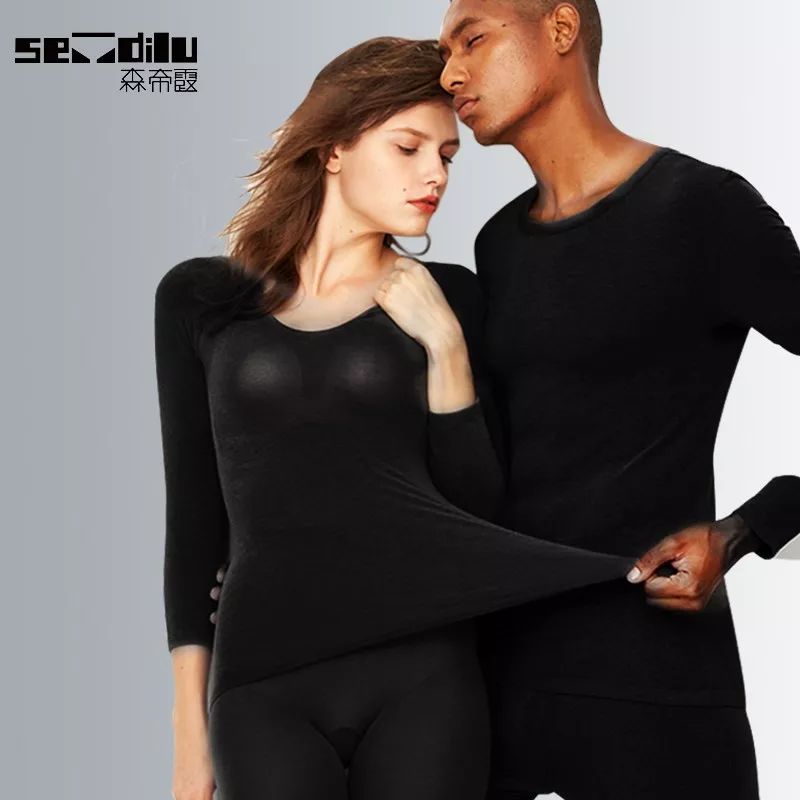 黑科技石墨烯是真的保暖吗,石墨烯保暖神器