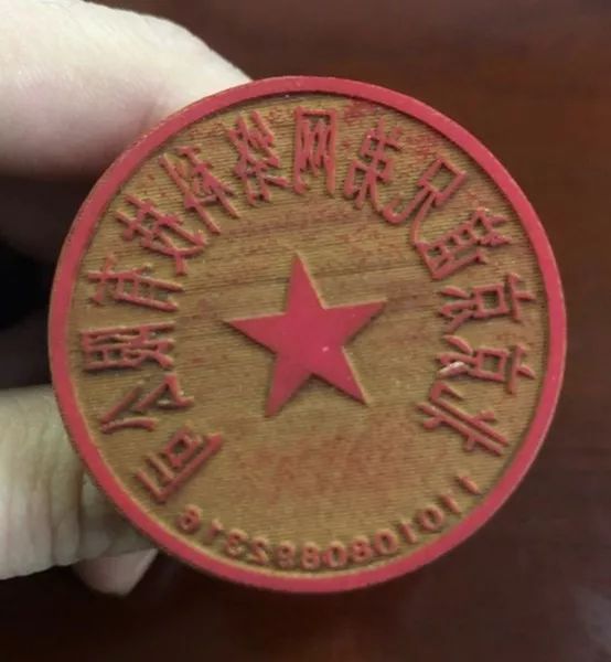 诈骗百万余元,这个代购被新余公安“猎鹰”抓了!