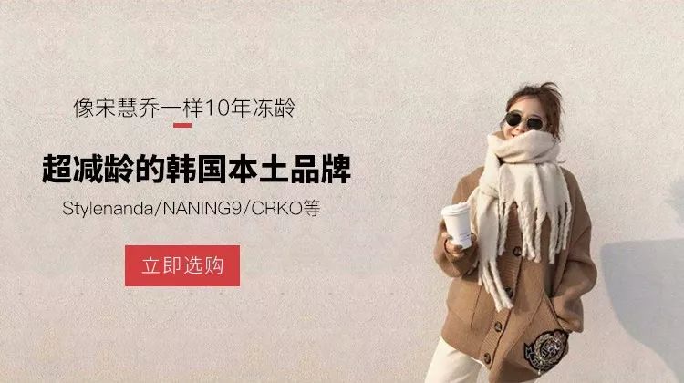 像宋慧乔的韩国明星,像宋慧乔的韩国女星