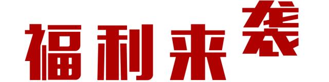 境外护照丢失办理加急旅行证,境外公民最新便民服务