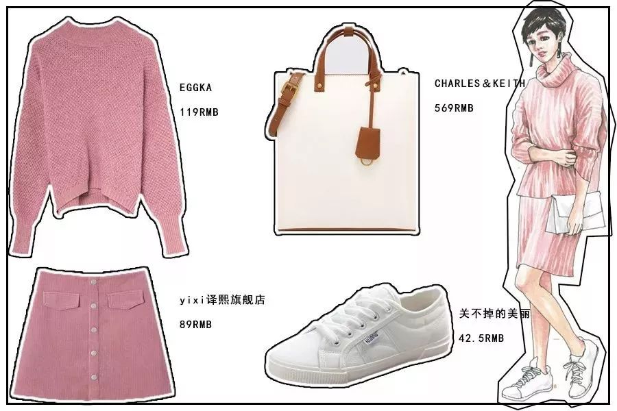 淘宝买卫衣质量好的店铺,淘宝哪家卫衣质量好还好看