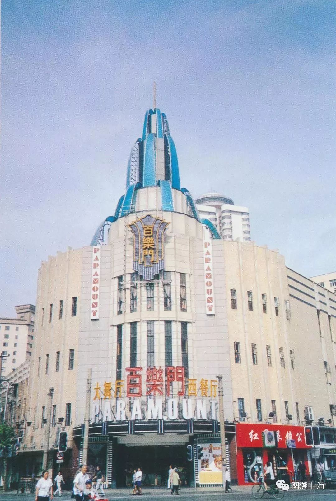 静安寺文化历史,静安区回忆