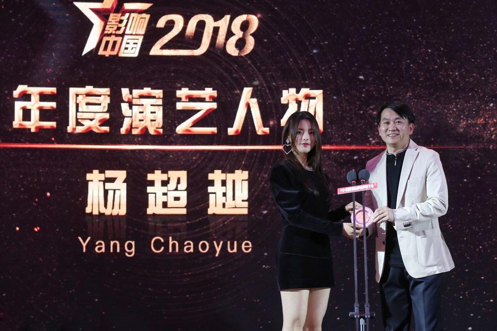 谢娜不愧是游戏高手,谢娜真是多才多艺