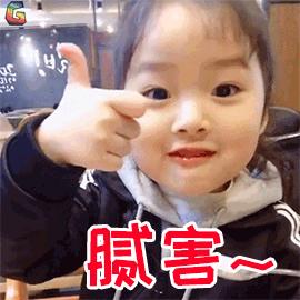 徽姑娘农家乐视频,徽姑娘农家乐祁门