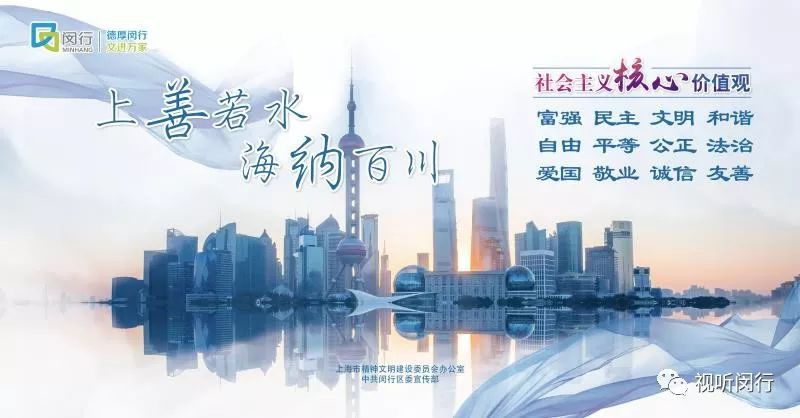 “女神节”福利!上海这些地方半价、免费,还有精彩活动!姐姐妹妹约起来啦