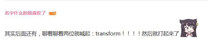 让两个AI尬聊是什么感觉？我听完后是这样的……