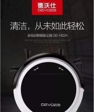 你们心心念念的易园又发福利了！还不快接住……