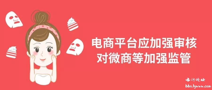 医美面膜有假货吗,当心医疗美容骗局