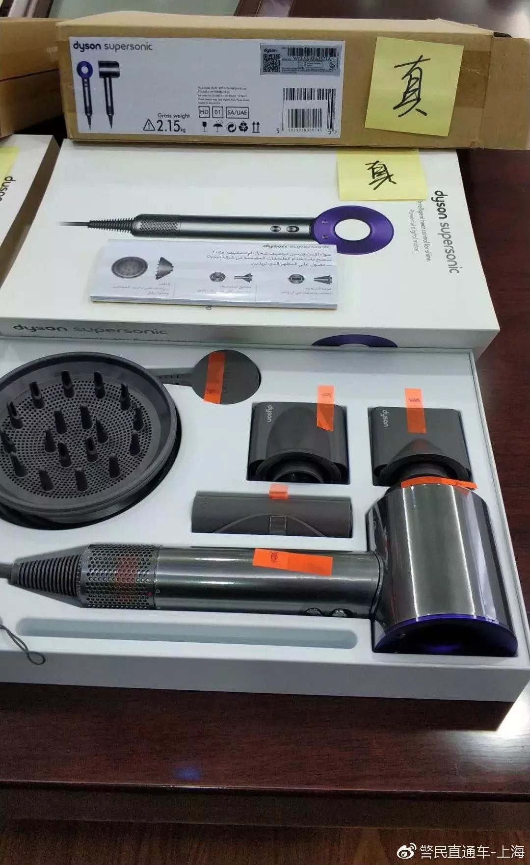 3000元戴森吹风机到底值不值,戴森3000元有假吗