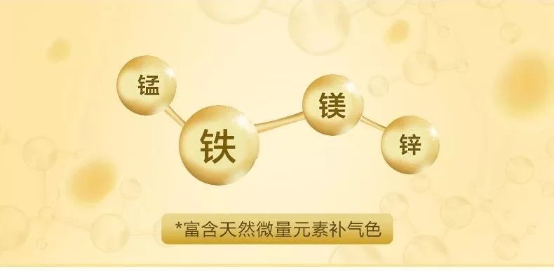 新西兰原装进口黑糖,红印新西兰进口液态黑糖