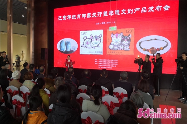 2018生肖邮票发行量,猪年生肖邮票发行数量