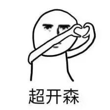 接住所有好运,30个好消息100条