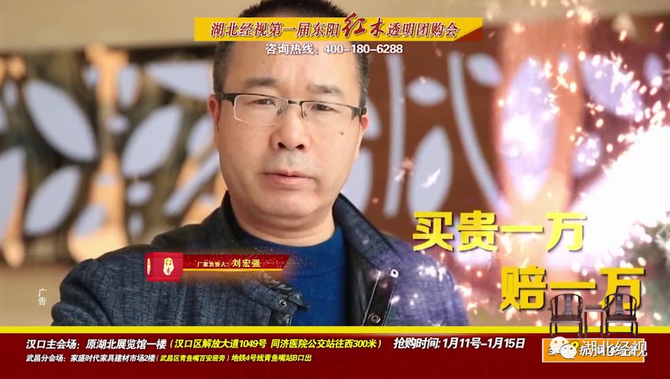 东阳红木10000元左右红木家具,东阳红木8000至10000元红木家具