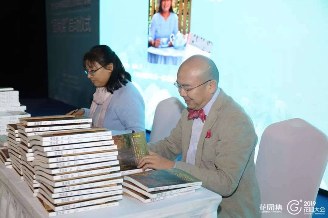 因为精彩所以值得期待,世界花园大会都有哪些