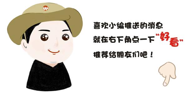 暑期办身份证人多加急都拿不到,加急办理出入境证件申请条件