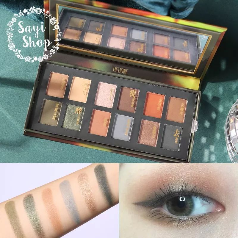 上新年,春节前最后走一波