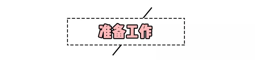 徒手整容是什么操作？这些按摩法你真的很需要！