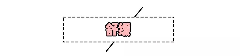 徒手整容是什么操作？这些按摩法你真的很需要！