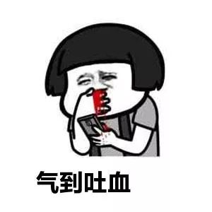 年轻人不过虚岁怎么办,年轻人不过虚岁