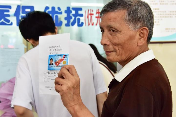 种植牙能降价多少钱啊,牙齿种植牙价格一览表