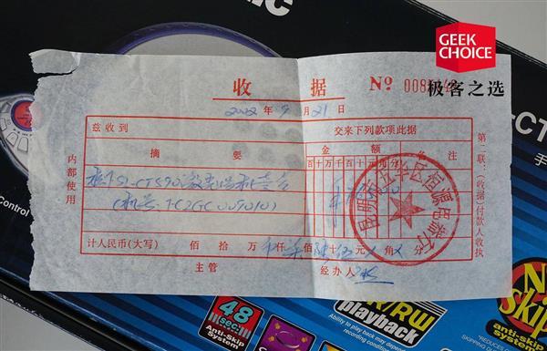 经典cd随身听盘点,随身听和cd哪个音质好