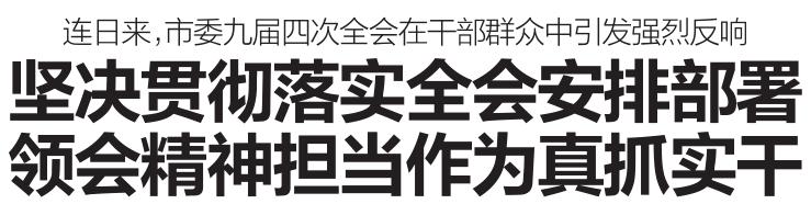 天然气自助缴费流程图解,最近的天然气缴费点在哪