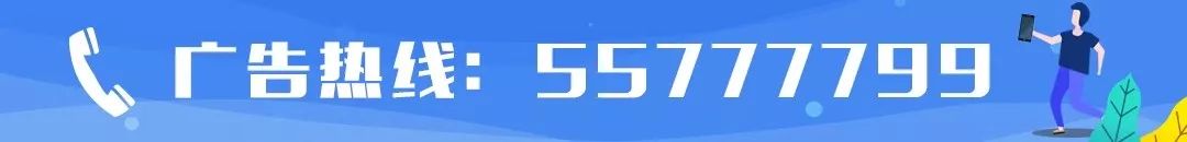 宁波动车到温州南站动车时刻表,温州去宁波动车