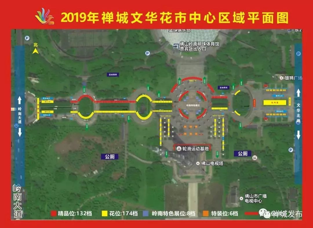 新春限定营业！花生FM这次真的搞大了！