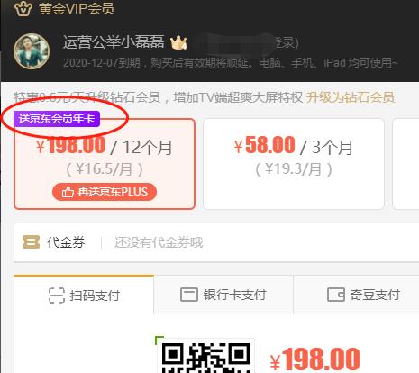 活动策划的职场规划,如何做好年终策划活动