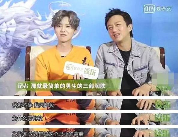 张艺兴喜剧之王键盘,喜剧之王张艺兴